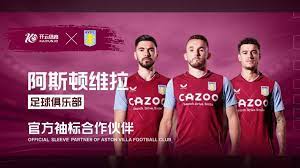 能力成為反 能力成為反